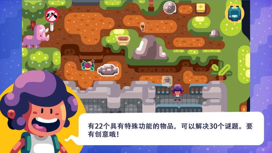 迅雷7.9安卓版下载